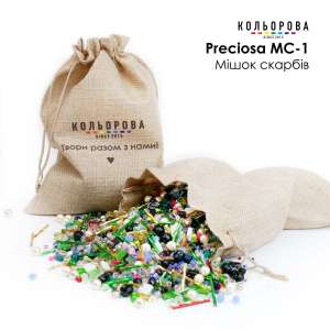 Preciosa набір MIX "Мішок Скарбів" MC-1 (1 кг)
