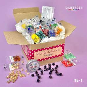 Preciosa Gift Box PB-1