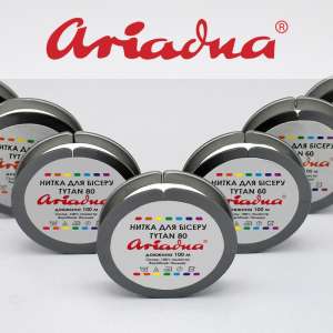 НИТКИ ДЛЯ ВИШИВКИ ARIADNA