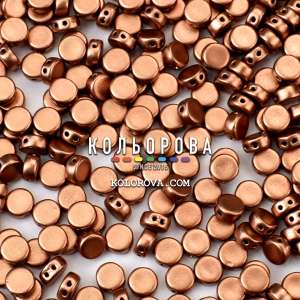 Preciosa 2-Hole Coins