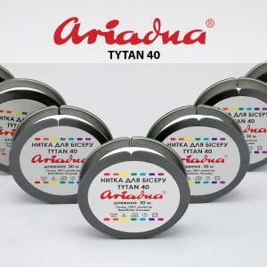 Ariadna Tytan 40 (30 метров)