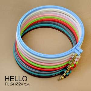 Plastic Embroidery Hoops HELLO PL24