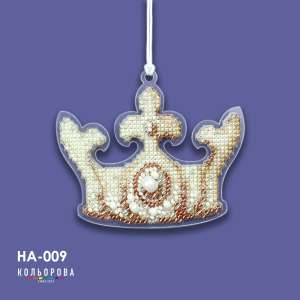 Набір для вишивки новорічної іграшки НА-009 "Чарівний блиск"