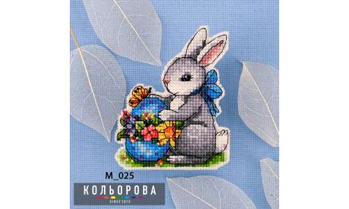МАГНІТ М_025 "Великоднє зайченя"| ТМ Кольорова