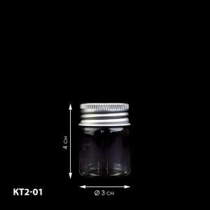 Скляна баночка-органайзер КТ2-01