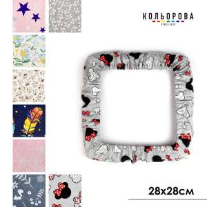 Чохол на п'яльця та рами SN 28х28