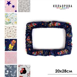 Чехол на пяльца и рамы SN 20х28