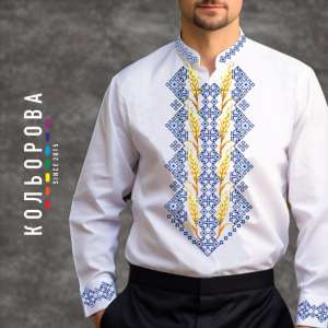 Men's Shirts
