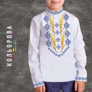 Children's Shirts for Boys (5-10 years)
