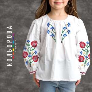 Girls' Embroidered Shirts (5-10 years)