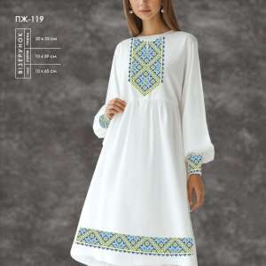 Women's Dress with Sleeves PZh-119