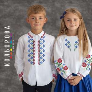 Заготовки для вышиванок | Заготовки для детей