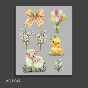 Термоналіпка А-3 (29х38 см.) А3 Т-049