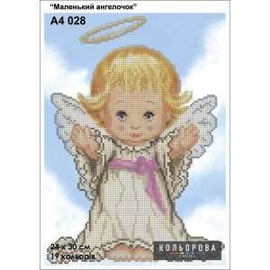 Картина для вишивки формату А4 028 "Маленький ангел"