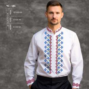 Men's Shirt CS-131