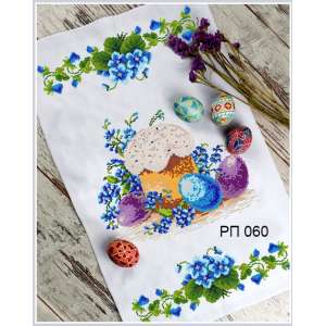 Пасхальний рушник РП-060