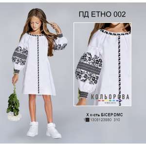 Платье детское в стиле Этно (5-10 лет) ПД Этно-002