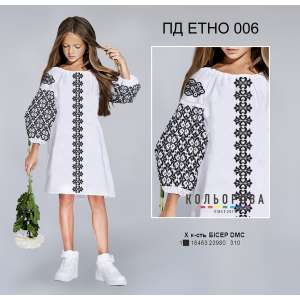 Платье детское в стиле Этно (5-10 лет) ПД Этно-006