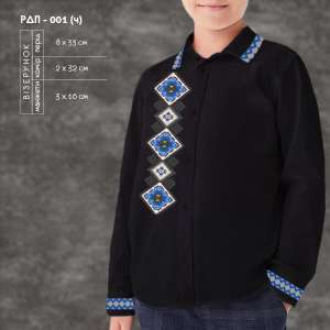 Рубашка для мальчика пошитая РДП-001 (черная)