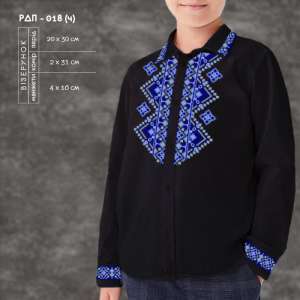 Рубашка для хлопчика пошита РДП-018 (чорна)