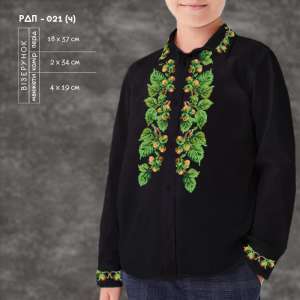 Рубашка для хлопчика пошита РДП-021 (чорна)