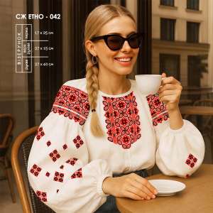 Сорочка жіноча СЖ Етно-042