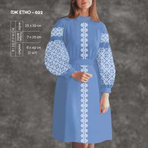 Платье женское ПЖ Этно-022