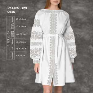Платье женское ПЖ Этно-039 (клеш)