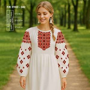 Women's Dress PZ Ethno-042 Women's Dress PZ Ethno-042