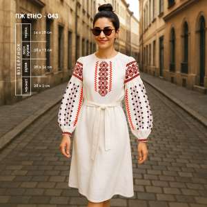 Women's Dress PZ Ethno-043 Women's Dress PZ Ethno-043