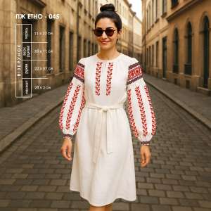 Women's Dress PZ Ethno-045 Women's Dress PZ Ethno-045