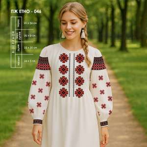 Women's Dress PZ Ethno-046 Women's Dress PZ Ethno-046