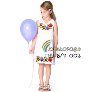 Плаття дитяче (5-10 років) ПДб/р-002 