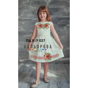 Платье детское (5-10 лет) ПДб/р-037