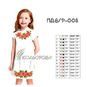 Платье детское без рукавов ПД Б/Р-008 (5-10 лет)