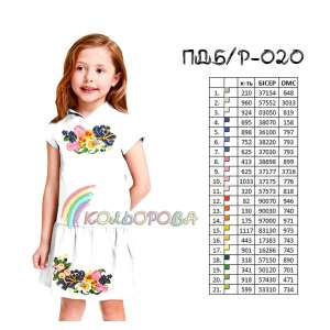 Платье детское без рукавов ПД Б/Р-020 (5-10 лет)