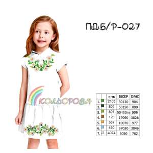 Платье детское без рукавов ПД Б/Р-027 (5-10 лет)