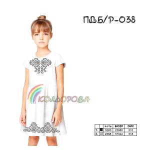 Платье детское без рукавов ПД Б/Р-038 (5-10 лет)