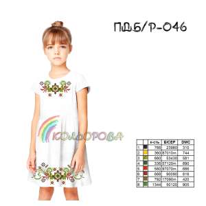 Платье детское без рукавов ПД Б/Р-046 (5-10 лет)
