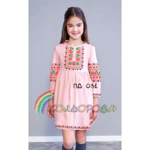Платье детское с рукавами (5-10 лет) ПД-031