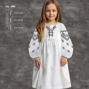 Платье детское с рукавами (5-10 лет) ПД-086
