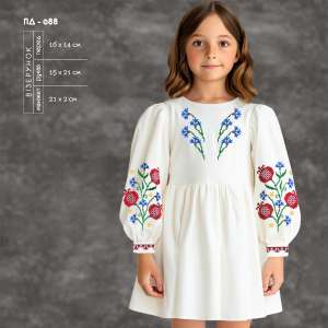 Children's Dress with Sleeves (5-10 years) PD-088