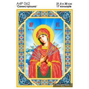 А4Р 062 Ікона Божа Матір "Семестільна" 