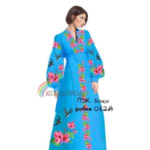 Платье женское с рукавами БОХО-012А (длинное)