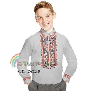 Сорочка дитяча (хлопчики 5-10 років) СДХ-002Б
