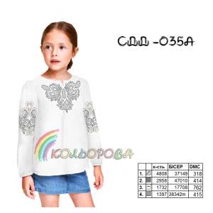 Сорочка дитяча (дівчатка 5-10 років) СДД-035А