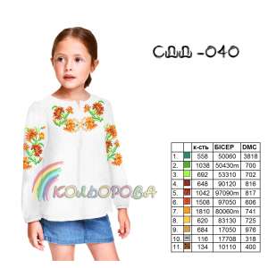 Сорочка дитяча (дівчатка 5-10 років) СДД-040