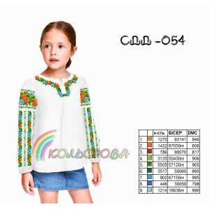 Сорочка детская (девочки 5-10 лет) СДД-054