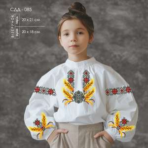 Сорочка детская (девочки 5-10 лет) СДД-085