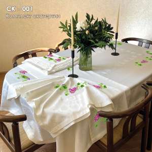 Tablecloth Set SK-001